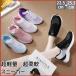 �X�j�[�J�[ �X�|�[�c�V���[�Y �i�[�X�V���[�Y �y�� �ʋC ���f�B�[�X �E�H�[�L���O�V���[�Y �J�W���A���V���[�Y �����₷�� �����₷�� ��������