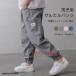  мужчина .linen брюки тонкий обезьяна etsu хлопок linen Kids summer брюки лен тонкий удобный длинные брюки мужчина bo длинные брюки 