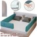  подушка bed защита bed забор младенец детская кроватка забор . падение предотвращение futon смещение предотвращение встроенный фиксация .... вращение . предотвращение падение предотвращение . возврат .