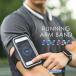 iPhone �X�}�z �A�[���o���h �h�� �P�[�X �X�}�z�A�[���z���_�[ �����j���O �X�}�z�P�[�X ���@��Ή� �X�|�[�c �A�[�� �o���h �A�C�t�H�� �A���h���C�h