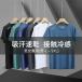 �⊴ �� �C���i�[ t�V���c T�V���c �����Y �ėp ���M�⊴���� �ڐG�⊴ �z������ �j�����p ���f�B�[�X �傫���T�C�Y �v���[���g �� �a�����v���[���g�Z�p�� �j��