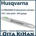 ϥС/X-PRECISIONץåȥΡС16(40cm)SP21G/325/1.1mm