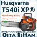 ϥСʥХåƥ꡼󥽡 T540iXP 14RT/SP21G/ΤΤ/