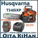 ϥСʥХåƥ꡼󥽡 T540iXP 14RT/SP21G/ե륻å/