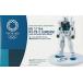 HG 1/144 RX-78-2  ֥롼Ver. 2020ԥå֥ ưΥ