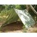 Snugpak палатка пригодный для любой погоды ракушка ta-61670