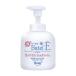  пена беж teruF душ перед сном стоимость BF02(500ML)