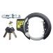  Captain Stag (CAPTAIN STAG) Circle таблеток 3B [ углубление ключ /Φ13*16*19mm/ сверху разница .] черный 