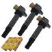 [ M z детали ] катушка зажигания &amp; иридиевая свеча NGK KR7AI каждый 3 шт. комплект Jimny JB23W эпоха Heisei 10 год 10 месяц ~ эпоха Heisei 20 год 6 месяц 