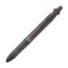 Pilot 4+1 дерево /Wood [ темно-коричневый ] BKHFW2SRDBN максимальный φ 14.1mm общая длина 148mm
