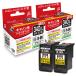 [2�Z�b�g]Canon BC-340XL ��e�� �u���b�N�Ή� �W�b�g ���T�C�N���C���N