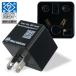 RW111BK Япония розетка для A модель источник питания переходник Ren!con лотос 6A черный | мульти- конверсионный адаптор BF C