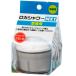 kli tuck (Kurita)roka душ MX1 брать . для RSMXT-3088