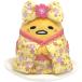 nakajima корпорация Sakura кимоно .. Tama S 191601-24