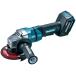  Makita (Makita) 125 мм заряжающийся диск glai40Vmax батарея * зарядное устройство продается отдельно GA053GZ