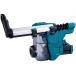  Makita (Makita) сборник .. система DX16 A-75518