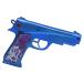 Fullcock Realfoam Water Gun no. 13.книга@ нравится. внизу . сверху . документ стать поэтому - меры . выбор ..... не low ze мой n. водный пистолет .