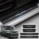 HUDIY Delica Mini 2025 год специальный подножка защита накладка на порожек DELICA MINI (2025 год 10 месяц ~ действующий ) дверь подножка ga-