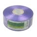  Mitomo industry sun tape purple width 50mm×500m HR-265 sport respondent .pompon making .1 piece .pompon approximately 10 pieces 