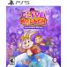 Clive 'N' Wrench Collector's Edition ( import version : North America ) - PS5