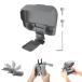 TOMGDRACO DJI Flip/DJI RC 2 DJI Air 3S для радиопередатчик для солнечный капот dji air 3 /dji mini 4