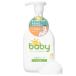 UQ baby все тело пена корпус woshu камень ..(330ml / корпус / пена модель ) детское мыло .. шерсть из ... мелкий младенец для натуральный 