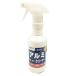 �r�A���R�W���p��(BIANCO JAPAN) �A���~�N���[�i�[ �g���K�[�t 300g AS-101