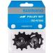 ���ޥ�(SHIMANO) ��ڥ��ѡ��� �ƥ󥷥�� &amp; �����ɥס��꡼���å� RD-R7000-GS RD-R7000-SS Y3F398010