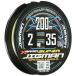 �G�b�N�X�u���C�h(X-Braid) �X�[�p�[ �W�O�}�� X8 200m 2�� 35lb 5�J���[