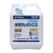 �a�M�y�C���g(Washi Paint) �����E���^���j�X �����ؕ��p �E���^�������z�� ��L�E���� �����N�����[ 4kg