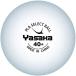 ���T�J(Yasaka) �싅 �{�[�� �v���Z���N�g�{�[�� �z���C�g 10�_�[�X(120��)�� A61