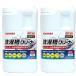 ���� ���󑅃N���[�i�[ 1500ml �S��������@�p 2�Z�b�g