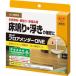 �R�j�V(KONISHI) �{���h �t���A�����_�[ONE 40ml #05940