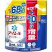 �A���G�[�� ������ �t�� �l�ߑւ� 2.76kg �Y���܋��̐��� [��e��] [�^�e�E�h������OK]