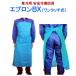�����p �G�v���� ��ƃG�v���� �����G�v���� ��U�h�~ �h�� �������H �h�����H ��U �K�[�h / �G�v����BX �����^�b�`�� ���T�C�Y �l ��T�C�Y �k