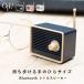  динамик bluetooth маленький размер retro модный симпатичный бренд opt заряжающийся смартфон персональный компьютер настольный интерьер перевозка уличный машина Северная Европа современный подарок 
