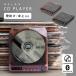 cd плеер модный bluetooth динамик имеется бренд RELAX PIXCEL TUNES орнамент настольный маленький размер высококачественный звук retro 1 лет. гарантия производителя 