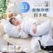  Dakimakura охлаждающий ..... кормление подушка модный взрослый ....q-max0.3 животное ширина направление люмбаго меры подарок 