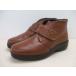 MOONSTAR SP7576DSR SPORTH original leather 22 1/2 leather short boots Brown lady's moon Star 2-0408M 192161