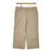 MARGARET HOWELL MHW0722 0421723 размер 2 обычная цена 19950 иен укороченные брюки бежевый Margaret Howell 5-0323M 251249