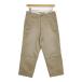 ARTE POVERA Vintage повреждение обработка chino укороченные брюки бежевый arte Poe vela6-0223G 275206