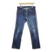 BLUE BLUE боковой линия .... размер 32 джинсы Denim брюки b lube lube Roo 6-0816G 287648