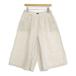 JOURNAL STANDARDlinen широкий гаучо брюки kinali бежевый Journal Standard 6-0926M 287935