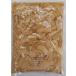  ramen для тест установка men ma1.24kg( твердый 1kg ) соевый соус .... обеденный стол ..... остров магазин еда пищевые ингредиенты еда массовая закупка много покупка для бизнеса почтовый заказ 