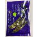  гора . Париж Париж Hiroshima .100g × 5 упаковка соя . Отядзукэ рисовый шарик онигири обычная температура обеденный стол ..... остров магазин еда пищевые ингредиенты еда массовая закупка много покупка для бизнеса почтовый заказ 