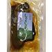  Saitama префектура Special производство .. расческа .. тамари .180g × 2 упаковка обычная температура обеденный стол ..... остров магазин еда пищевые ингредиенты еда массовая закупка много покупка для бизнеса почтовый заказ 