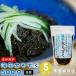 мозуку 500g×5 комплект Okinawa . земля производство ... город . полосный производство ....
