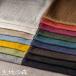  диагональный рубчик . Belgium linen шерсть viera 40 подсчитывать ( старый : мытье волчок .. Belgium linen шерсть viera 40 подсчитывать ) ткань. лес 