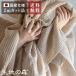  половина linen большой вафля бесплатная доставка пробный специальная цена 2m cut товар хлопок linen хлопок лен ткань ткань. лес 