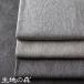  простая ткань Lamy linen верх 25 подсчитывать linen ткань . style серый ткань ткань ткань. лес 50cm единица измерения 